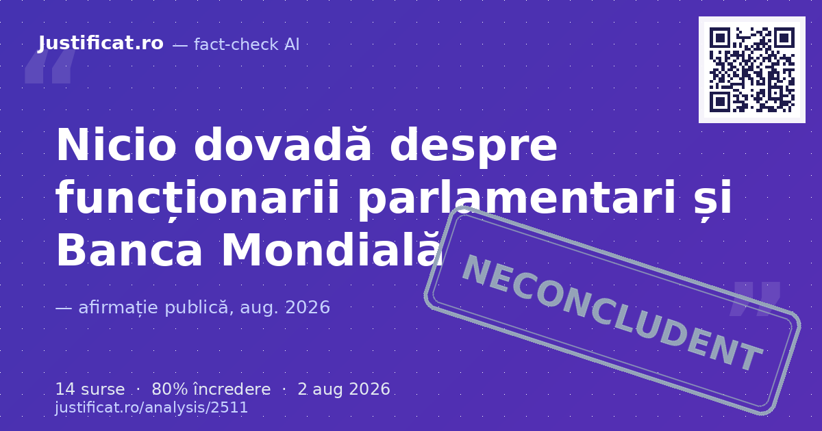 S-a analizat existența unei legături directe, a unui proiect specific sau a unei reglementări comune… — verdict NECONCLUDENT